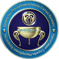 Налоговый комитет по Ауэзовскому району г. Алматы